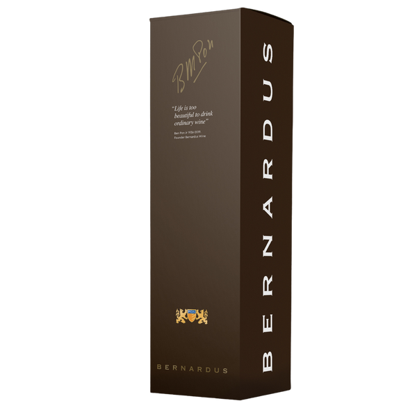 Universal Gift Box